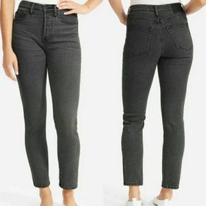 EVERLANE 11" High Rise Slim Straight Cigarette Jeans